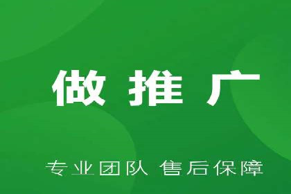 某企业SEM推广策略的调整与效果提升